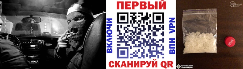 продажа наркотиков Краснообск KRAKEN зеркало АМФЕТАМИН 98%