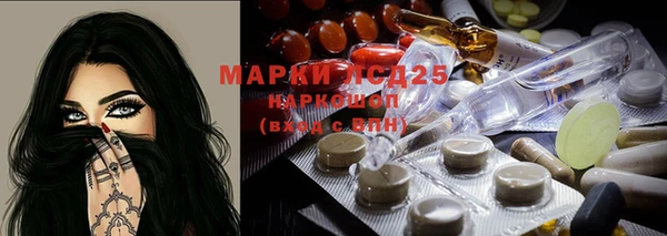 мет Нягань
