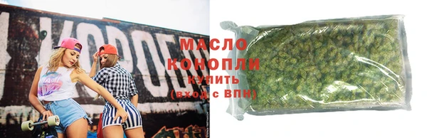 а пвп мука Нязепетровск