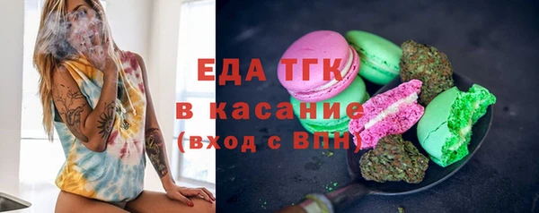 мет Нягань