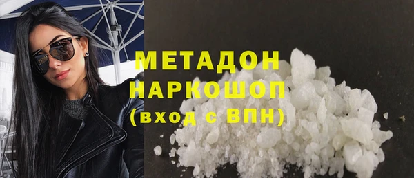 мет Нягань