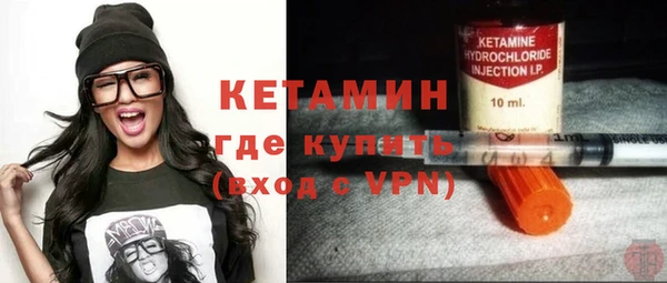 а пвп мука Нязепетровск