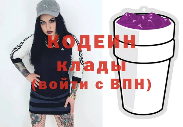 а пвп мука Нязепетровск