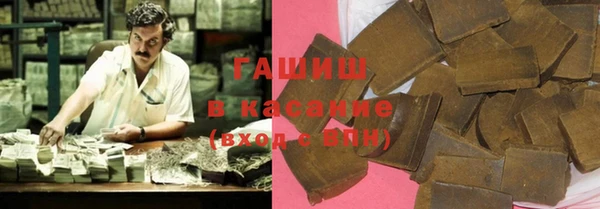 ALPHA-PVP Няндома
