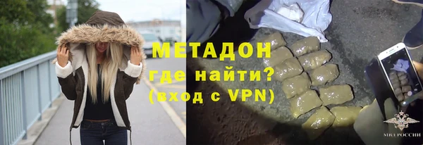 а пвп мука Нязепетровск