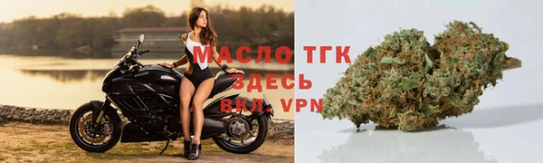 а пвп мука Нязепетровск