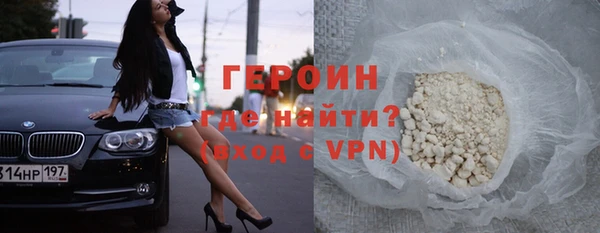 мет Нягань