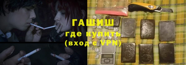 а пвп мука Нязепетровск