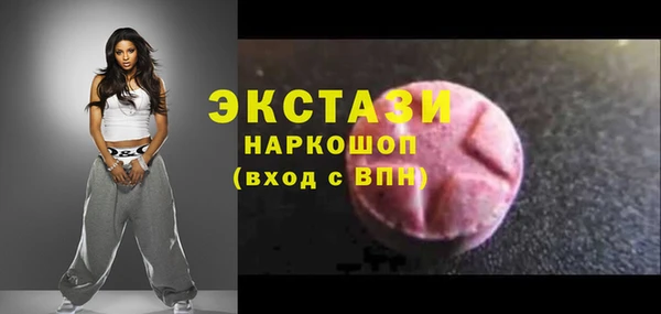 ALPHA-PVP Няндома