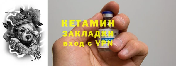 мет Нягань
