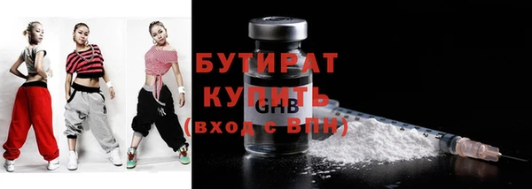 мет Нягань