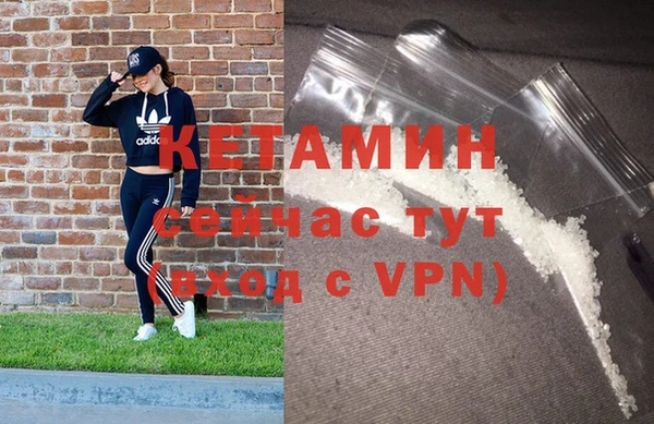 а пвп мука Нязепетровск
