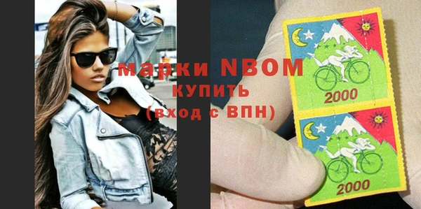 мет Нягань