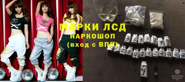 а пвп мука Нязепетровск