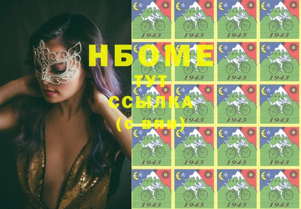 а пвп мука Нязепетровск