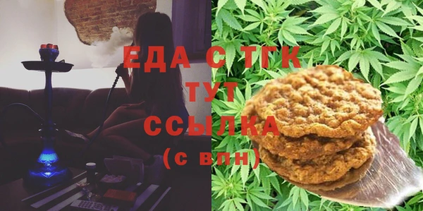 ALPHA-PVP Няндома