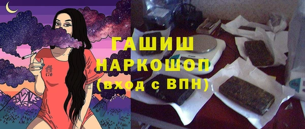 мет Нягань