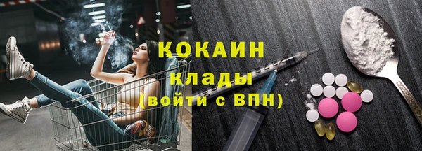мет Нягань