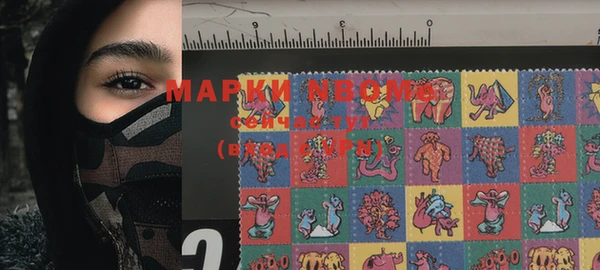 мет Нягань