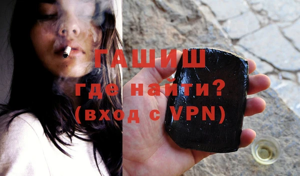 мет Нягань