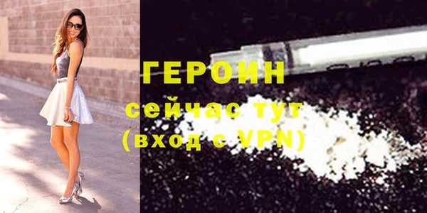 мет Нягань