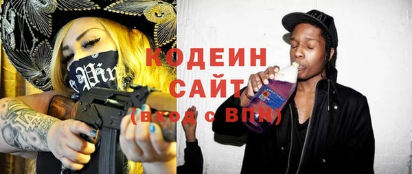 а пвп мука Нязепетровск