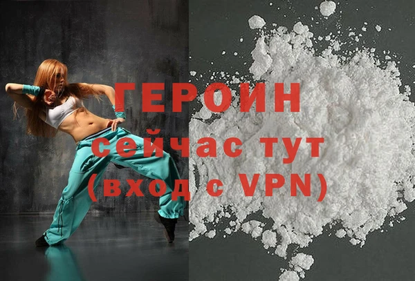 мет Нягань