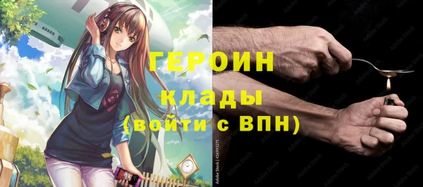 ALPHA-PVP Няндома